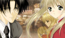 霸王爱人 漫画,穿越时空的浪漫传奇