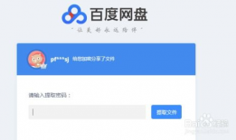 一级在线免费视频,海量资源一网打尽